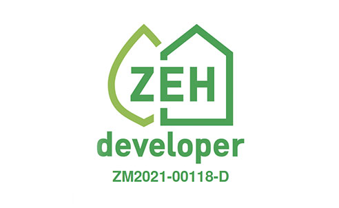 ZEHデベロッパー登録認定とは