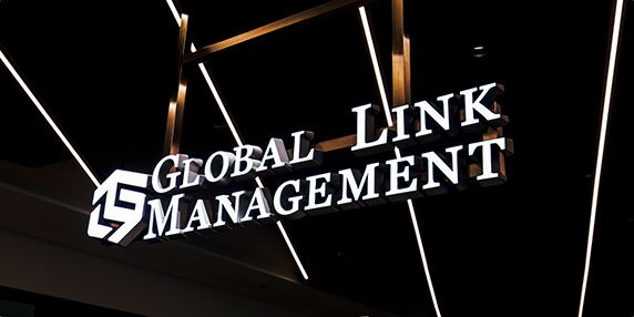Management policy
